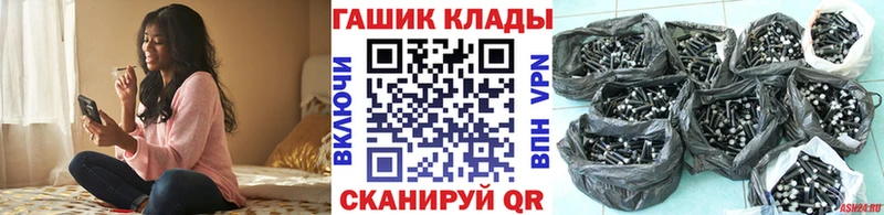 Гашиш Premium купить сайты Белая Холуница