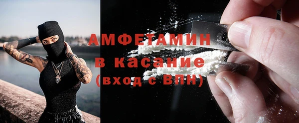 jwh Бородино