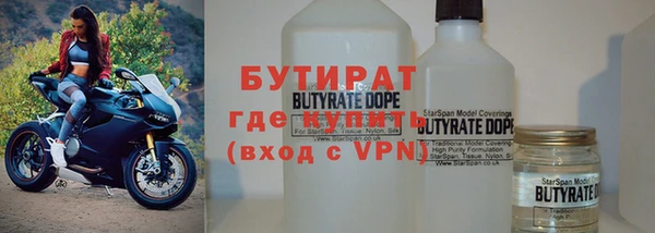 крисы Беломорск