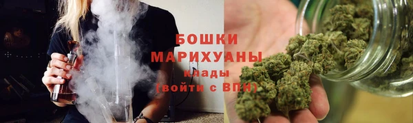 jwh Бородино