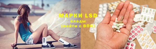 jwh Бородино