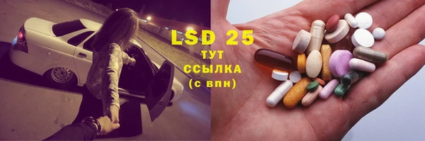 jwh Бородино