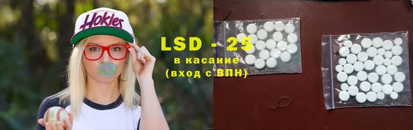 кокаин VHQ Богородск