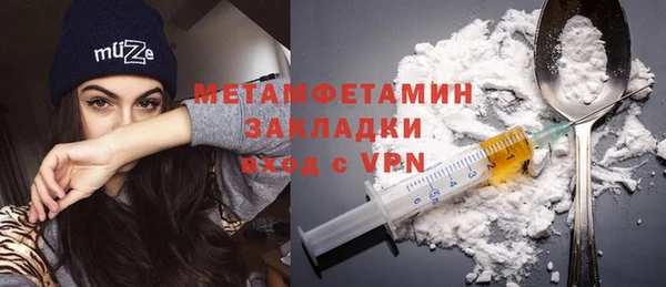 spice Покачи
