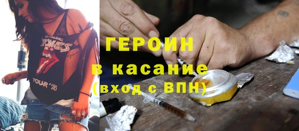 jwh Бородино