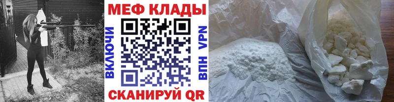 hydra ссылки  Белая Холуница  МЯУ-МЯУ VHQ 
